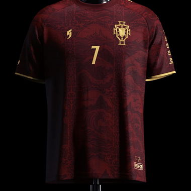 Maillot du Portugal
