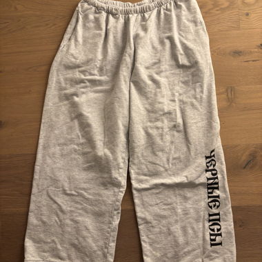Pantaloni YEEZY gosha Black Dogs neri