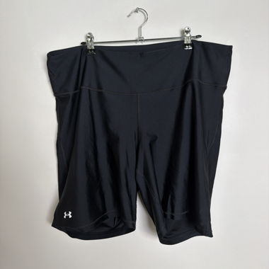 Under Armour Compression Shorts