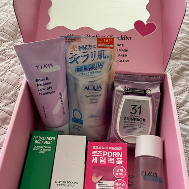 Korean Beauty Skincare Gift Box Set