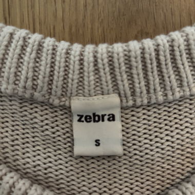 Cardigan in maglia beige