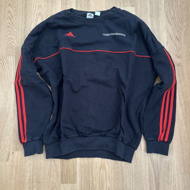 Adidas x Goscha Rubtschinski Maglione Taglia L