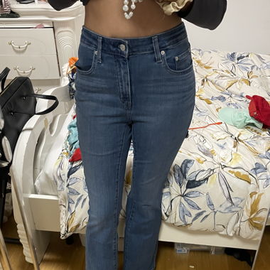 Levis Jeans 725 High-Waisted Bootcut GR: 29/30 