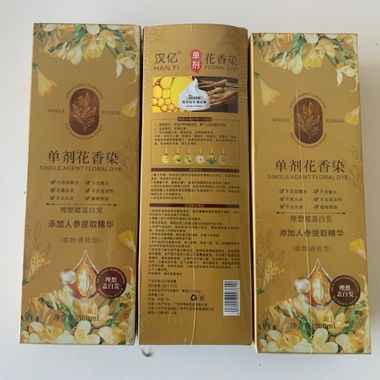 Floral hair dye boxes
