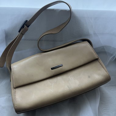 Beige Leather Crossbody Bag