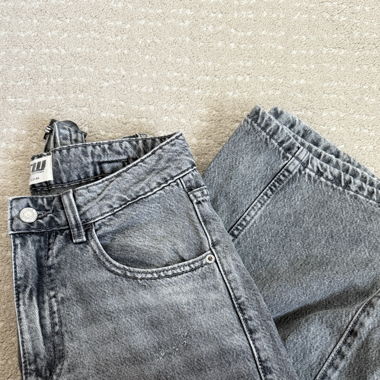 Graue Jeans Tally Weijl