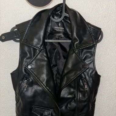 Gilet en cuir   
