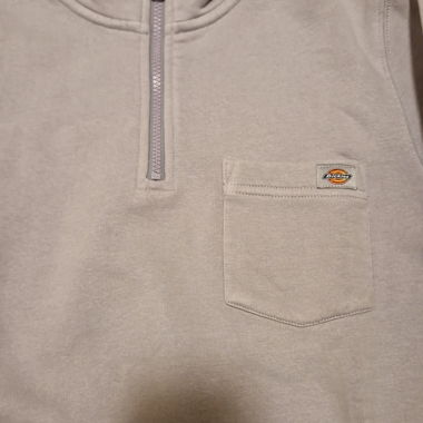 Dickies Trainer