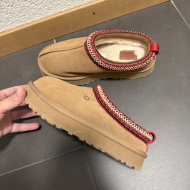 Mules UGG con fodera in lana