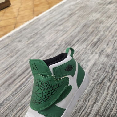 Sky Jordan vertes Enfant