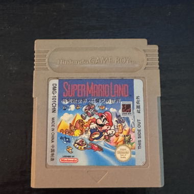 Super Mario Land GB