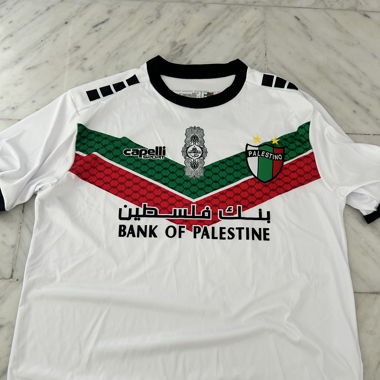 Palestine trikot weiss