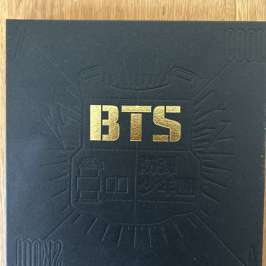 BTS First album 