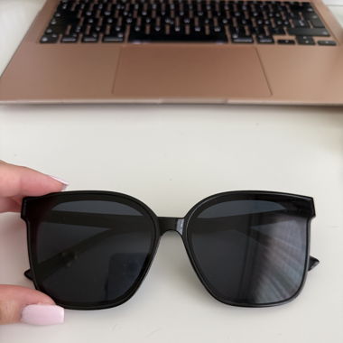 Sonnenbrille