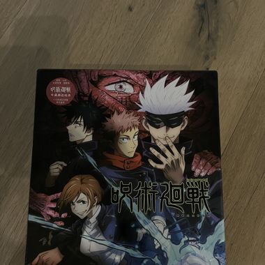 Jujutsu Kaisen – Exclusive Fanbox