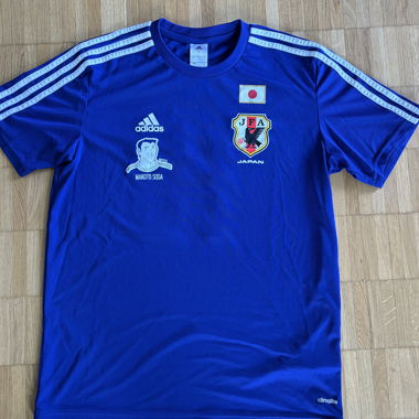 Adidas Japan Football Jersey - Kickers Edition