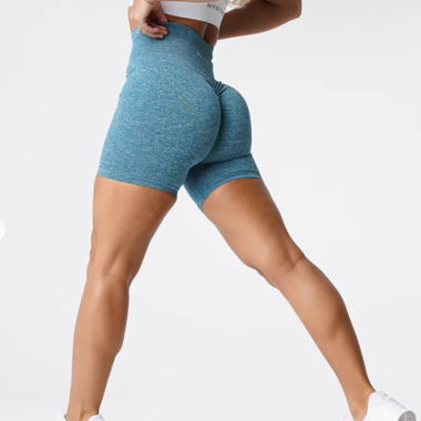 NVGTN - Scrunch Seamless Shorts