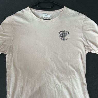 T-shirt Yourturn 