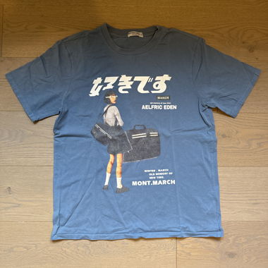 Aelfric Eden blue T-shirt — Size L