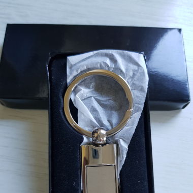 Personalisierbarer Schlüsselanhänger Silber
