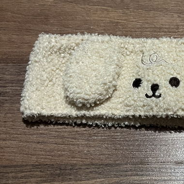 Cute Stirnband 