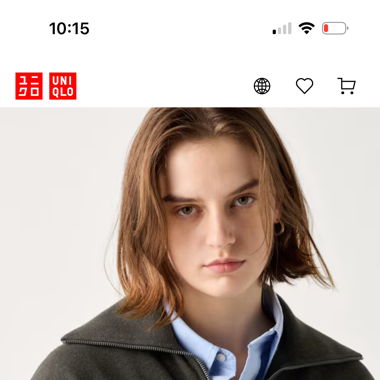 NEU Uniqlo Jersey Sweatshirt