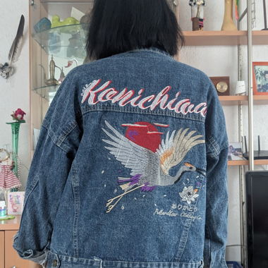Jeans Jacke