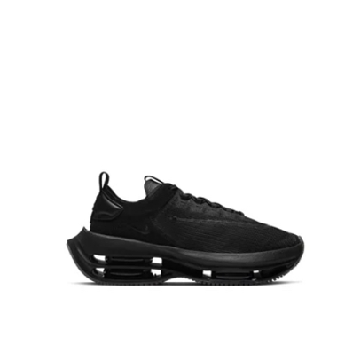 Nike Running Shoes