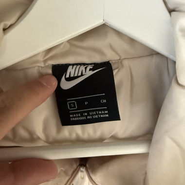 Langer Nike Mantel Beige Grösse S