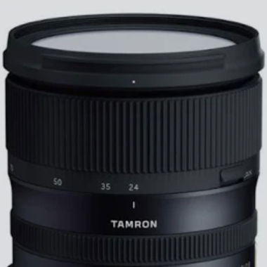 Tamron 24-70 mm for Nikon