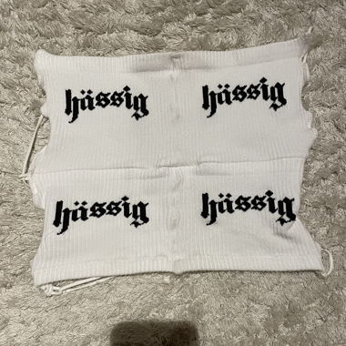 haut hässig