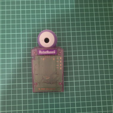 Nintendo Gameboy Camera
