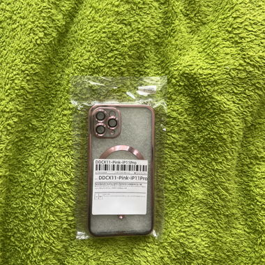 Coque pour iPhone 11 Pro 
