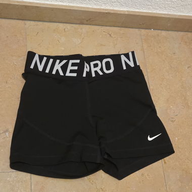 Nike sports trousers