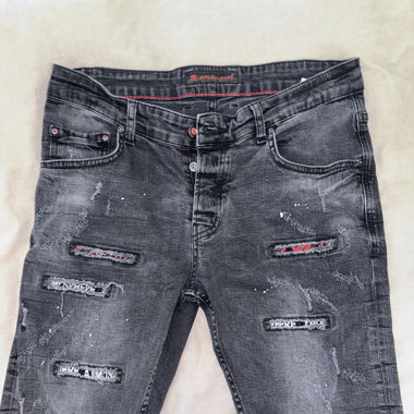 Integral Jeans