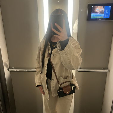 Beiges Ensemble