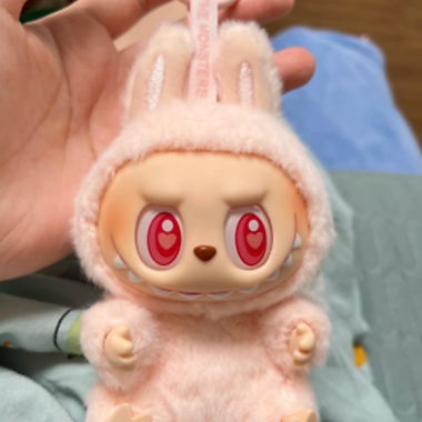 Labubu