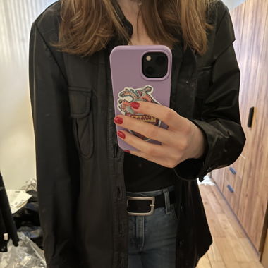 Coole Lederjacke