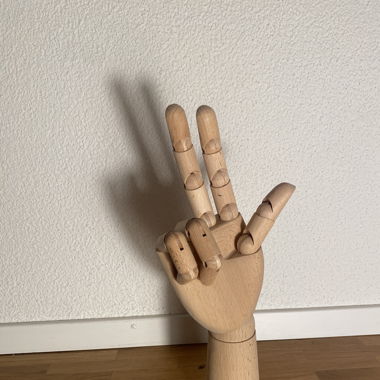 Ikea hand