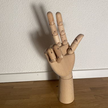 Ikea hand