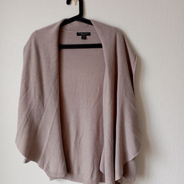 Beige Jacket