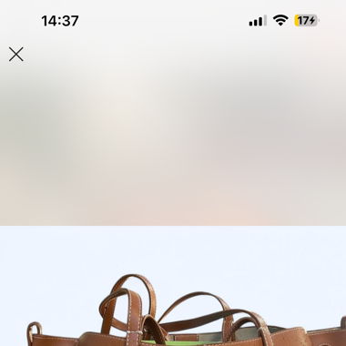 Sac beige