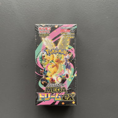 Mega Dream ex booster box