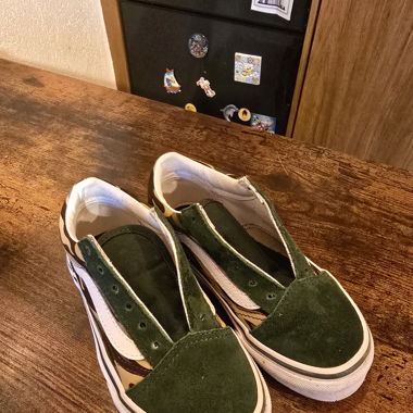 Chaussures enfant