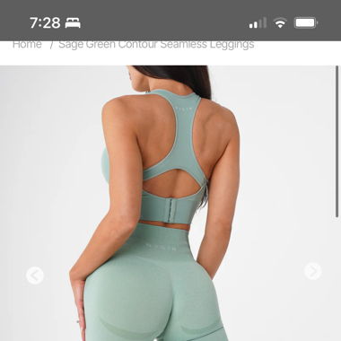 nvgtn leggins sage green
