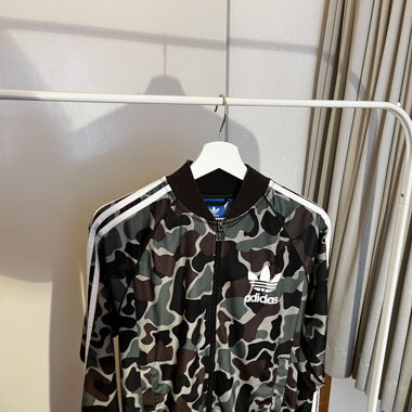 Adidas Camo Jacke
