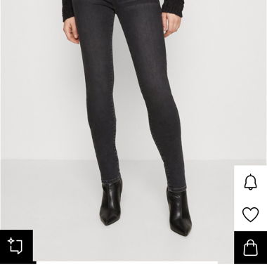 Levi's Skinny Jeans - like new