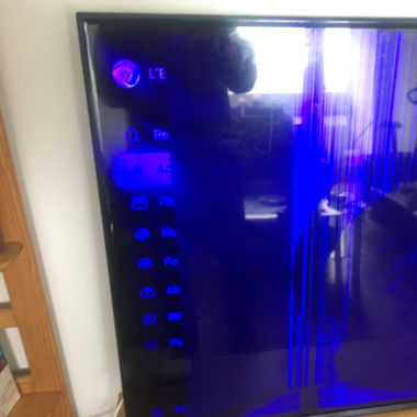 LG65UK6470PLC   écran cassé mais fonctionne
