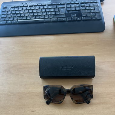 Burberry Sonnenbrille – Braun