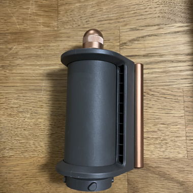 Dyson Coanda glättender Trocknungsaufsatz